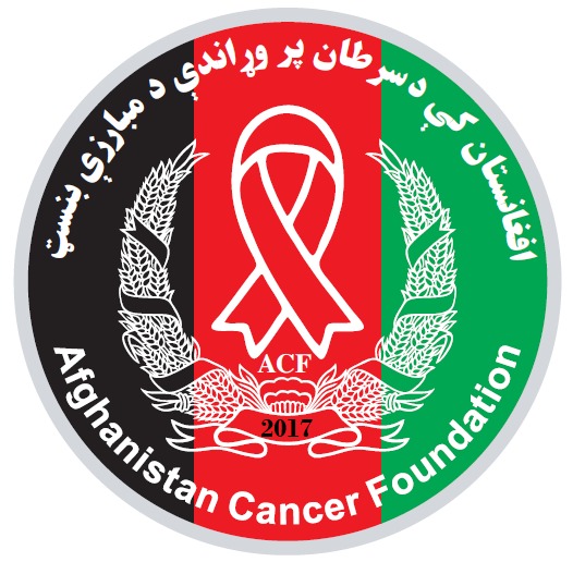 ACF Logo